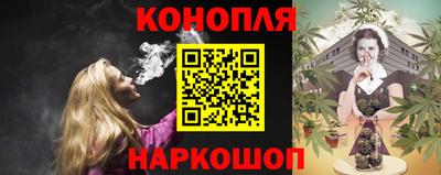 а пвп мука Бийск