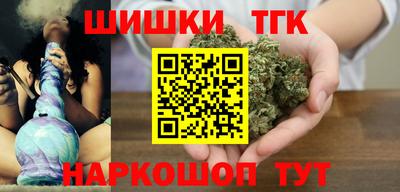 марки lsd Камышлов