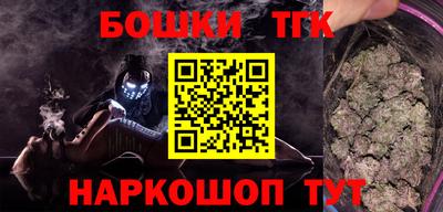марки lsd Камышлов