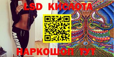 герыч Берёзовский