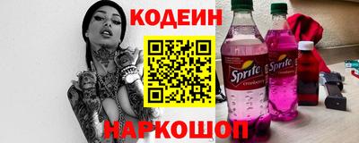 мет Кандалакша