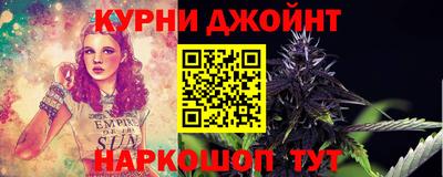 а пвп мука Бийск