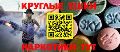 мет Кандалакша