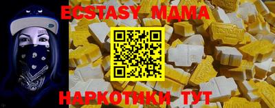 mix Канаш
