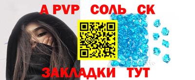 герыч Берёзовский