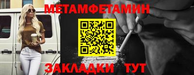 mix Канаш