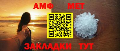 mix Канаш