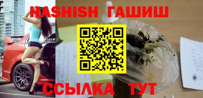 mix Канаш