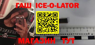 а пвп мука Бийск