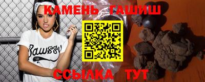 mix Канаш