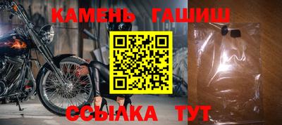 мет Кандалакша