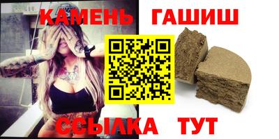 герыч Берёзовский