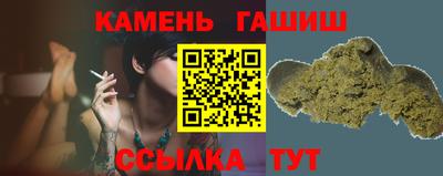мет Кандалакша