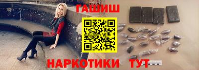 мет Кандалакша