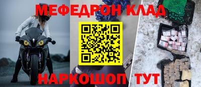 герыч Берёзовский