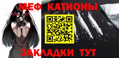 марки lsd Камышлов