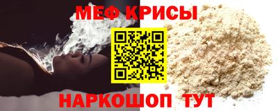 марки lsd Камышлов