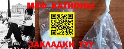 марки lsd Камышлов