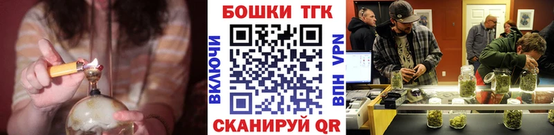 Конопля гибрид  Светлоград 